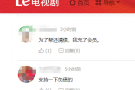 法院判决书出来补偿款能拿回吗？